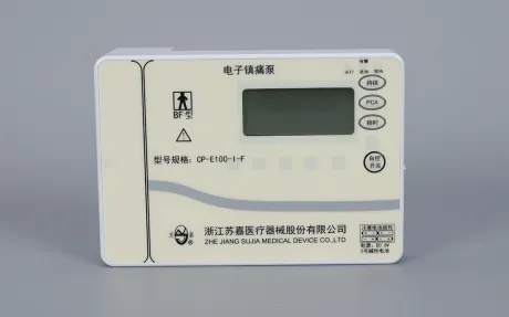 Elektronische Analgesiepumpe für postoperative Schmerzbehandlung: Klinische Anwendungen & Best Practices
